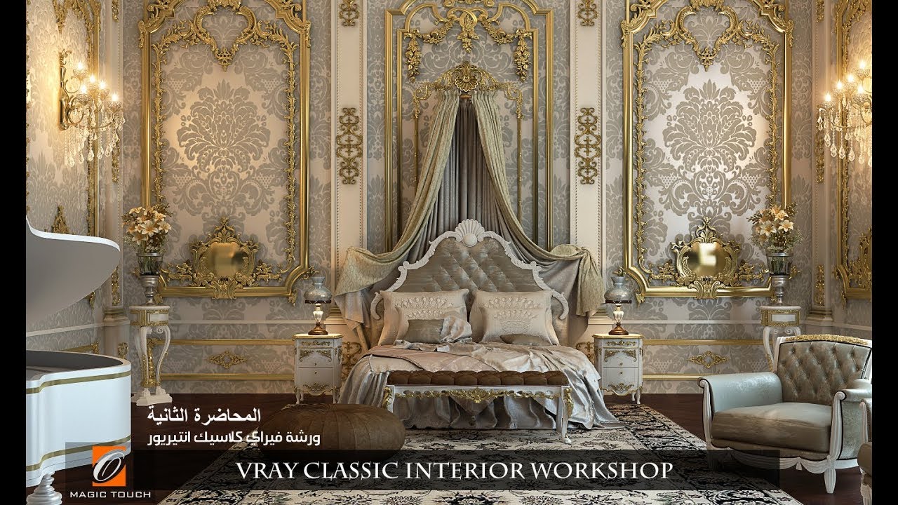 vray classic interior workshop - lec02