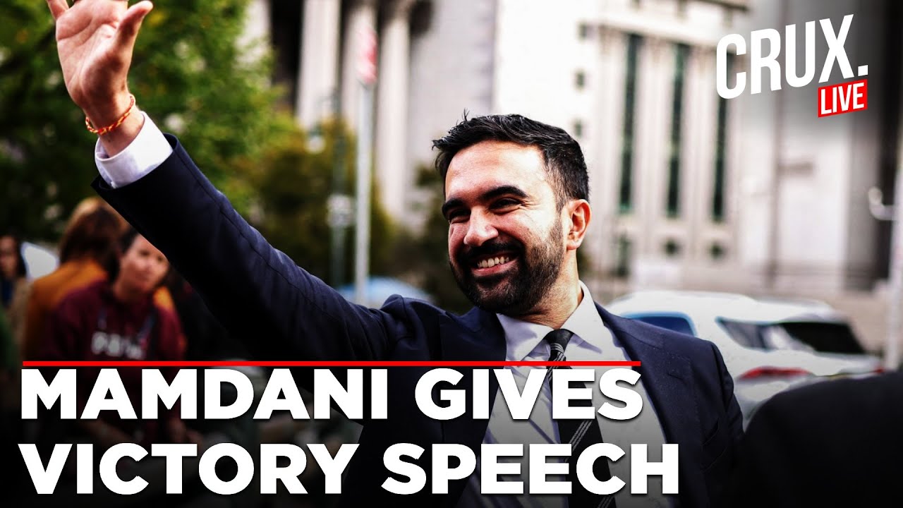 Zohran Mamdani LIVE | New York's First Muslim Mayor Gives Speech After Beating Trump-Backed Cuomo
