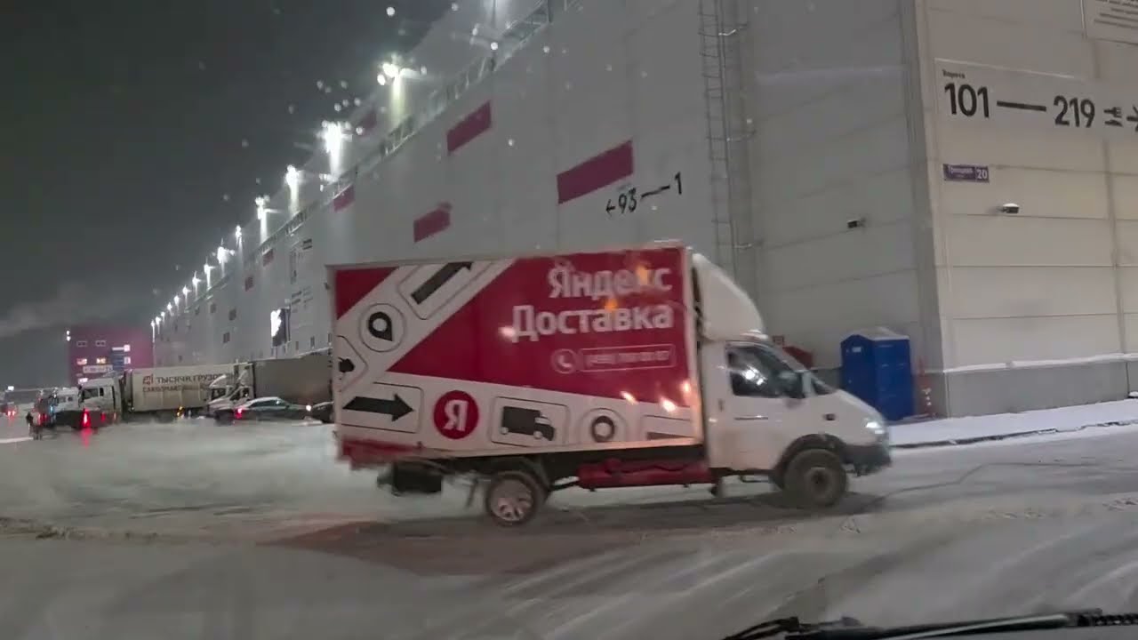 Газель айдап канча акча тапса болот, баардыгын  #Работа#грузовой #москва