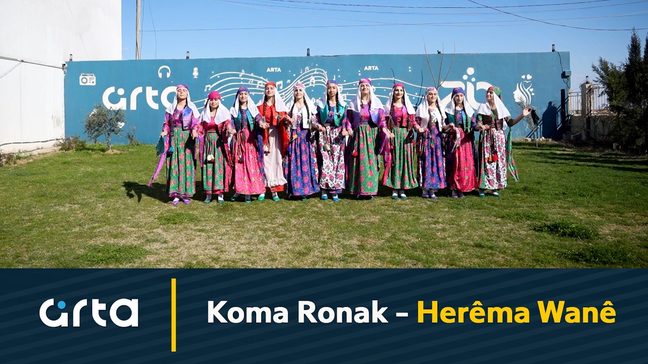 Koma Ronak - Herêma Wanê