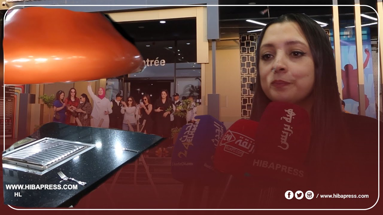 لأول مرة بالقنيطرة  …مطعم يقدم وجبات تطهى على المائدة أمام أعين الزبناء