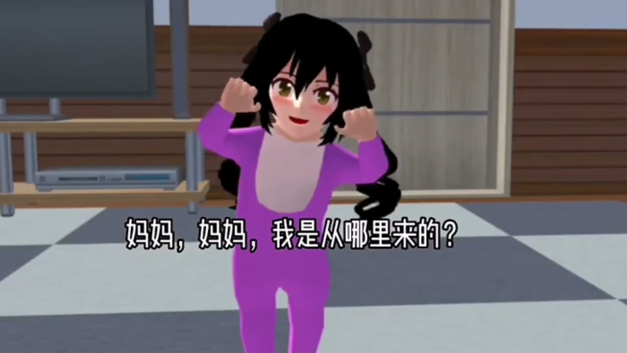 樱花校园模拟器《我和爸爸的家庭日常》完整版 櫻花校園模擬器|樱花校园故事