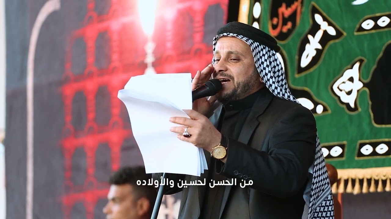 قصيدة جرح الزهرة ماطاب | الرادود  عمار العيساوي