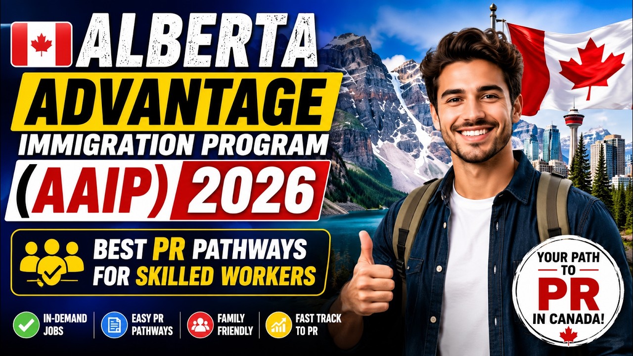 🇨🇦 Иммиграционная программа Alberta Advantage (AAIP) 2026 | Лучшие пути к ПМЖ для квалифицированн...
