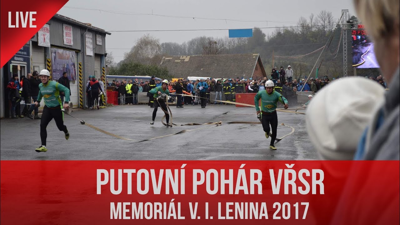 Putovní pohár VŘSR - Memoriál V. I. Lenina 2017