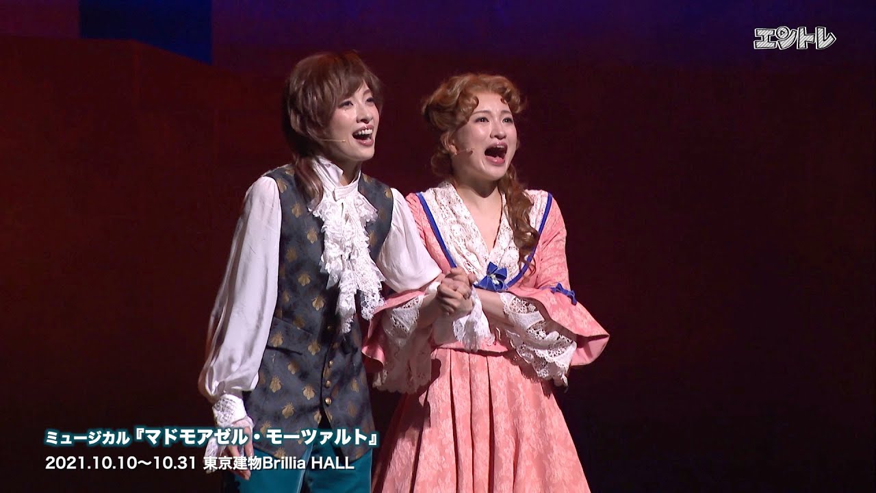 明日海りお 主演ミュージカル『マドモアゼル・モーツァルト』が東京建物Brilliaホールで開幕