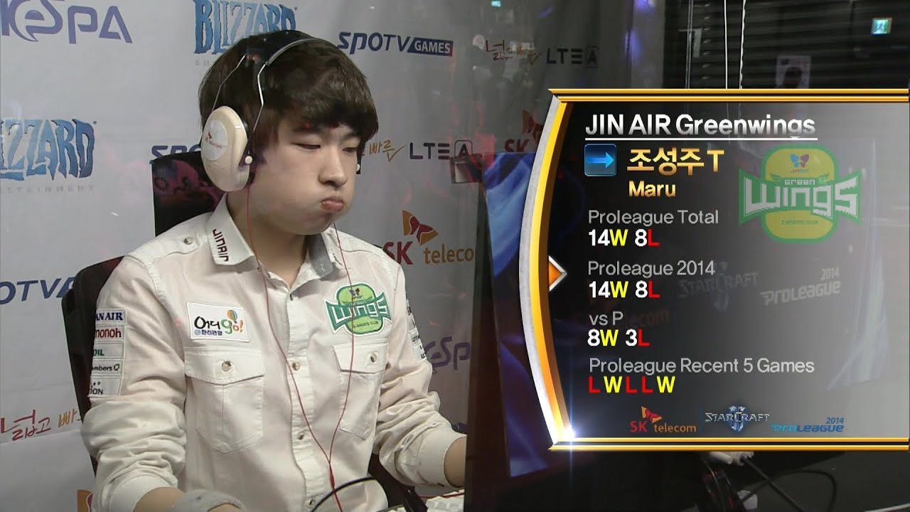 [SPL2014] Maru(JINAIR) vs Choya(PRIME) Set1 Merry Go Round -EsportsTV, SPL2014