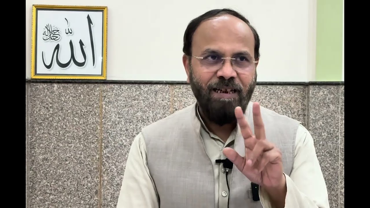 DAY-2 | Quran Aur Rasool saw. | 2026