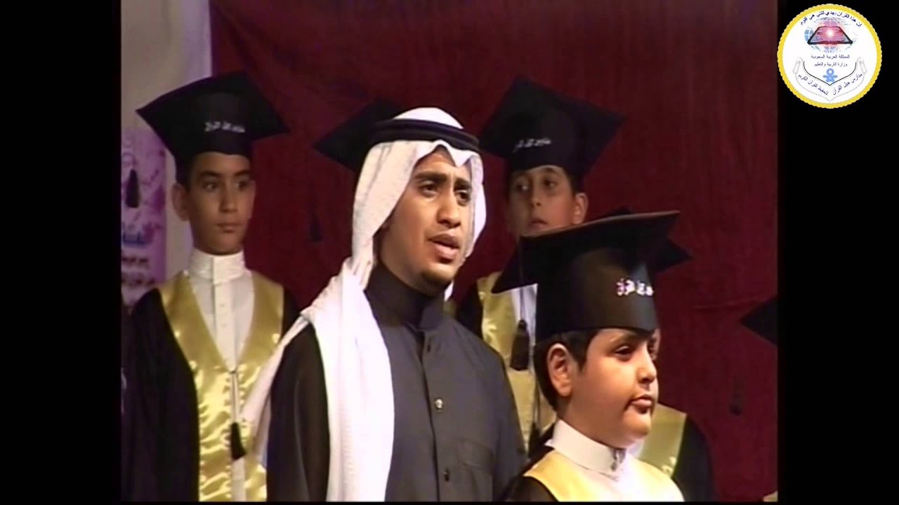زفة الخريجين2-1435 جيل القرآن الدفعة13