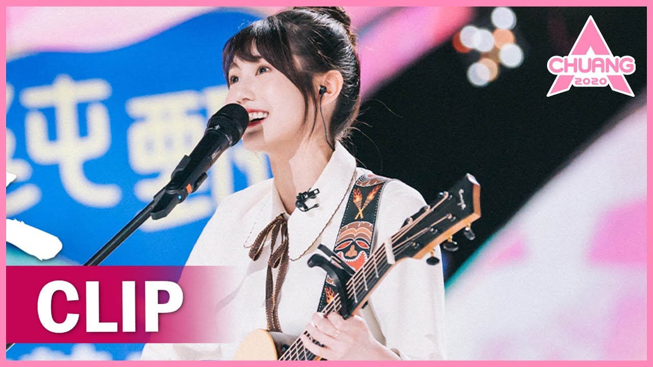 Joyce Chu's Original Song 