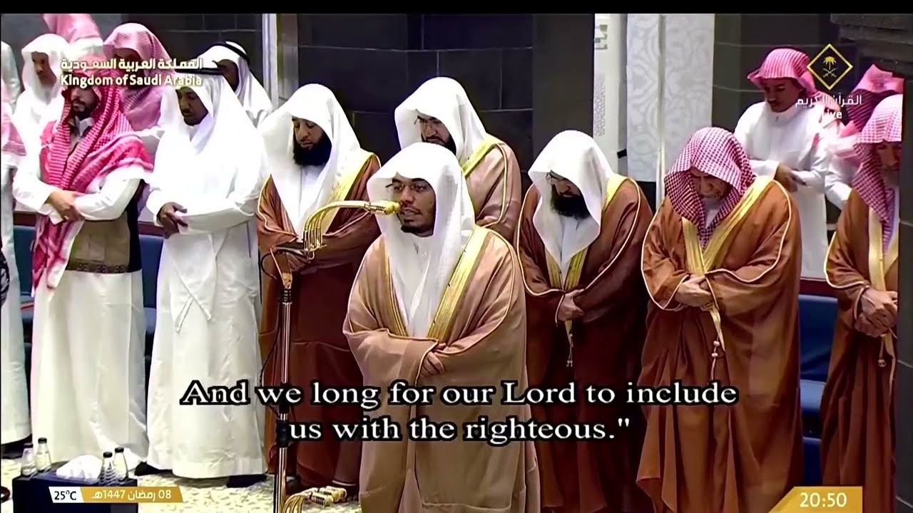 تلاوة عذبة في غاية الجمال للشيخ ياسر الدوسري من سورتي المائدة والأنعام | تراويح ليلة ٩ رمضان ١٤٤٧ هـ