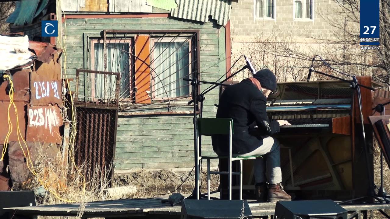Տիգրան Համասյան - Կարս
