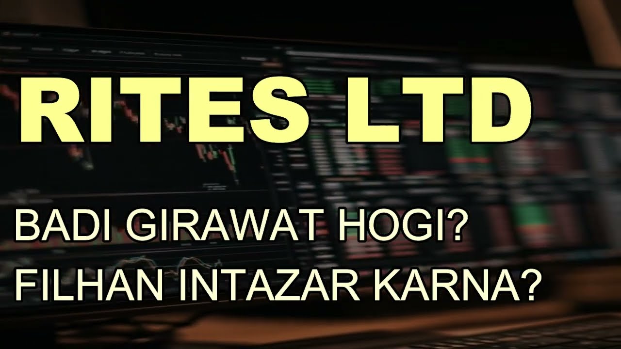 RITES Ltd Latest News - RITES Ltd News - RITES Ltd Target - RITES Analysis - RITES Ltd Prediction