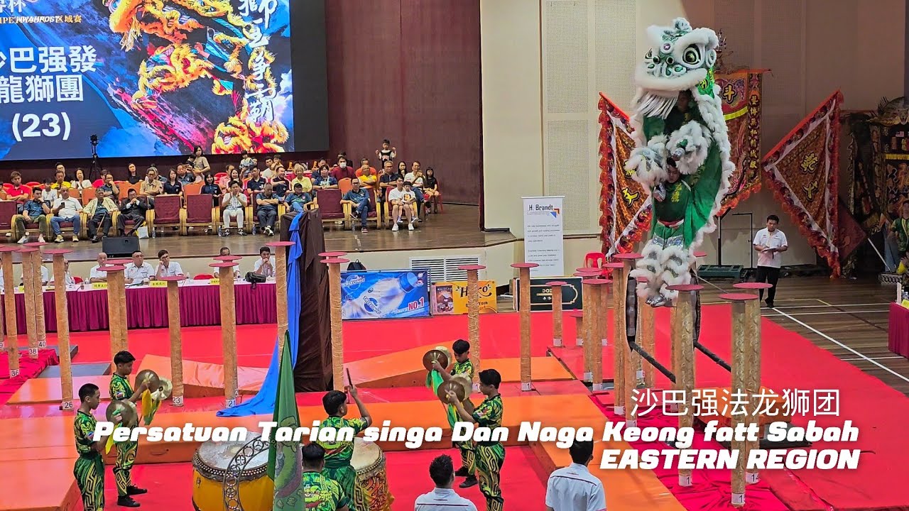 沙巴强法龙狮团 Keong fatt | 20th Malaysia National Lion Dance Championship | Tawau