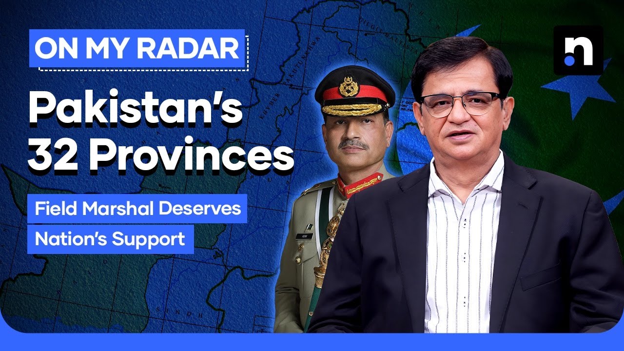 With 250 million people suffocated by 4 giant provinces, Pakistan’s future demands 32 smaller units