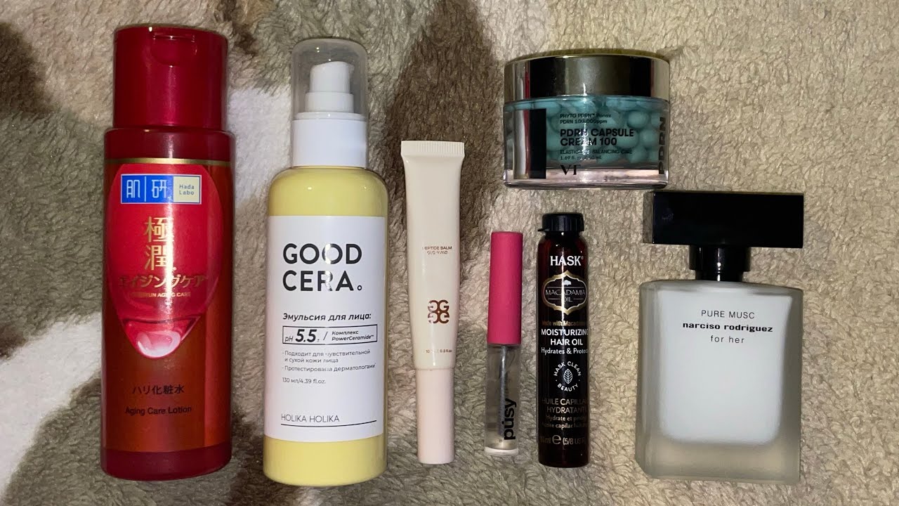 АСМР Тихий Голос Покупки Косметики на Суровую Зиму / ASMR Soft Spoken Winter Makeup Haul Rus