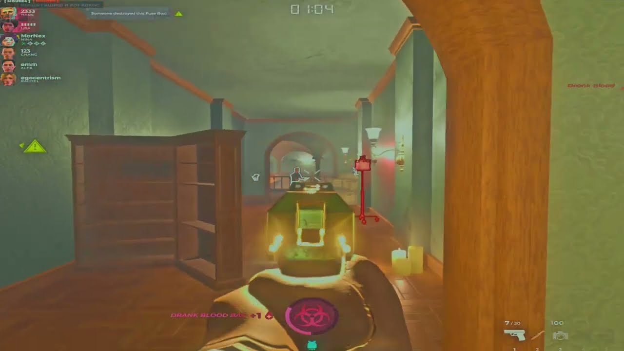 deceit highlight | ft. ‪@S1RNES