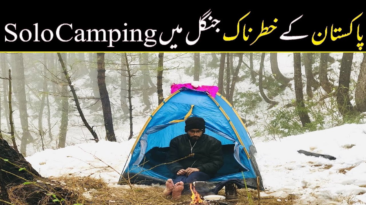 Snow Camping in Pakistan: Extreme Winter Survival in the Jungle