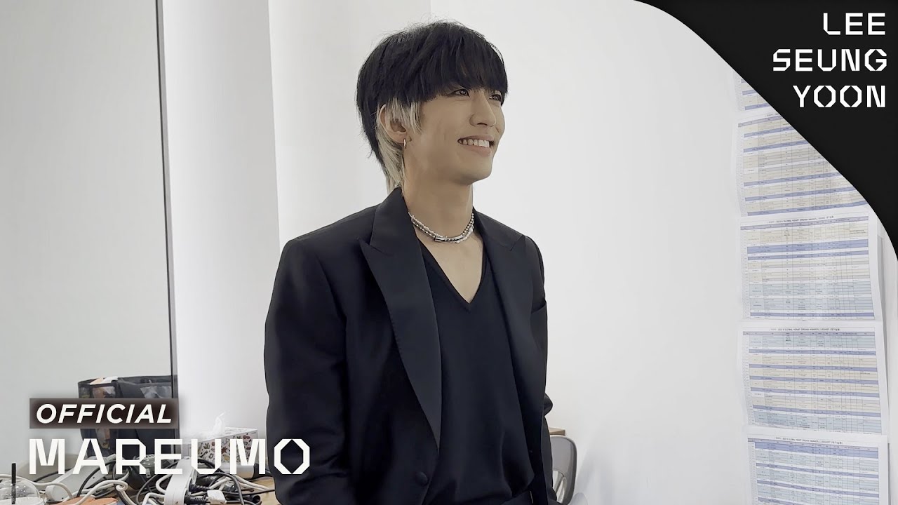 이승윤 2023 K 글로벌 하트드림어워즈 현장💛 | Behind The Scene