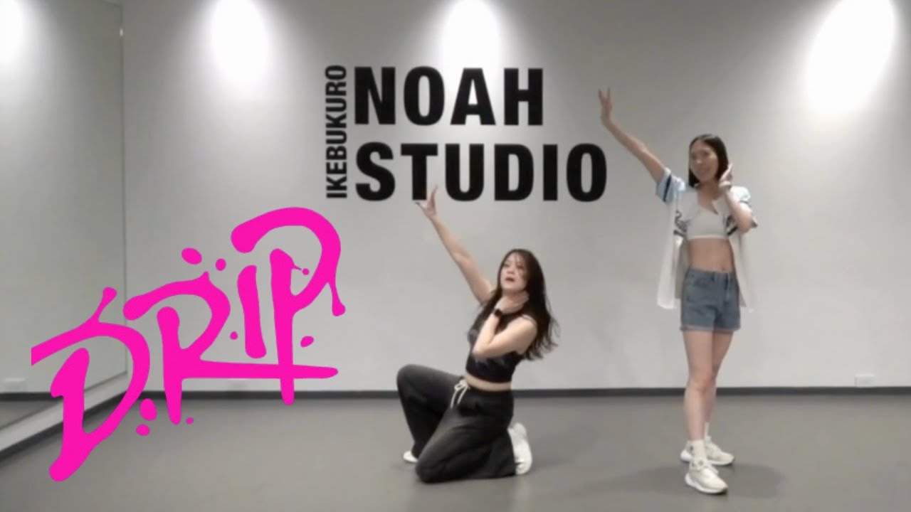 BABYMONSTER (베이비몬스터) - 'Drip' Dance Cover (Rookie x Veteran Dancer Collab)