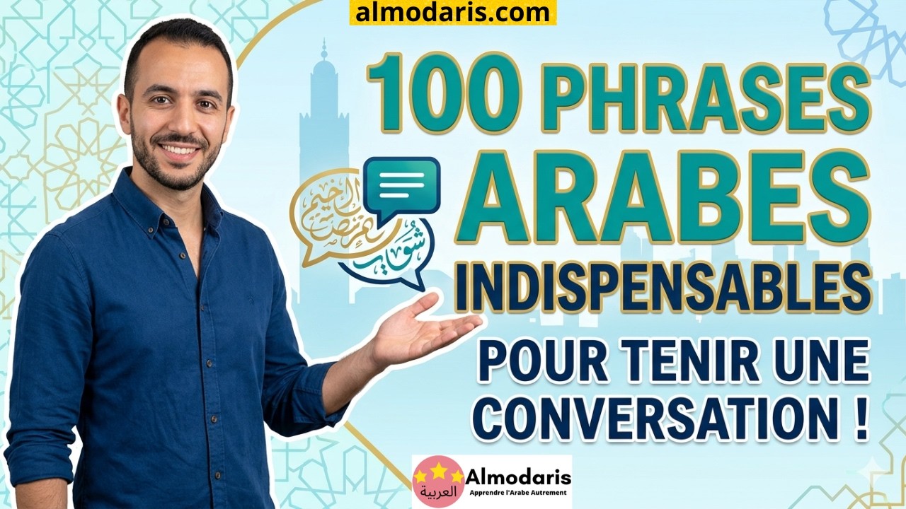 Les 100 phrases les plus usuelles en arabe