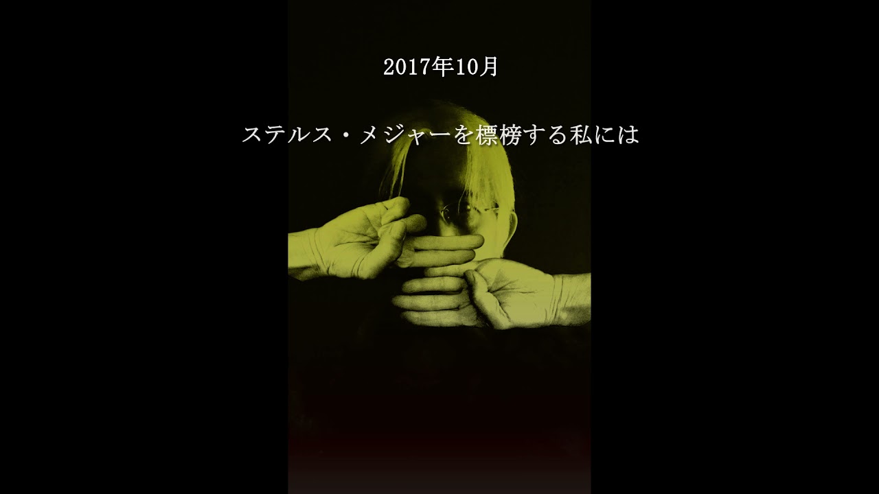 24曼荼羅とは(修正前 モーフ動画)