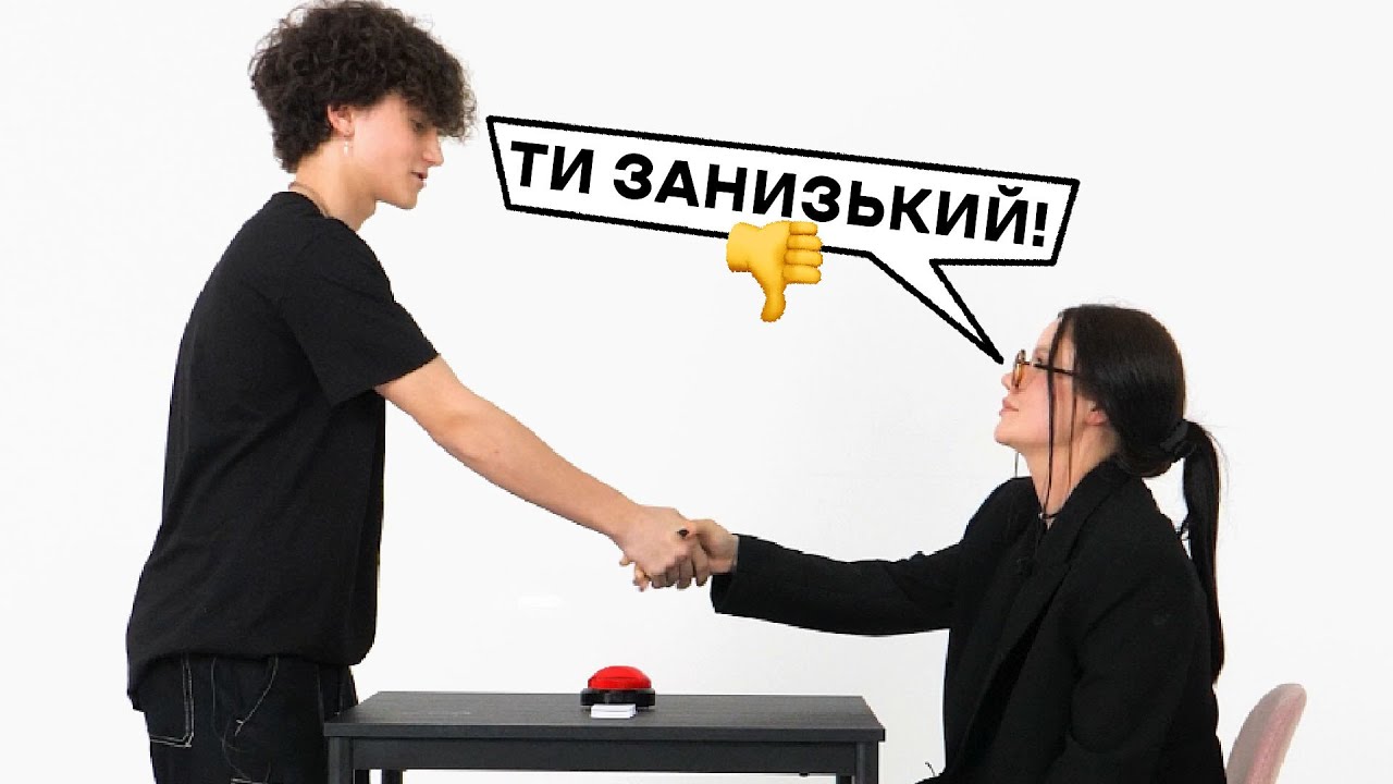 Шоу 