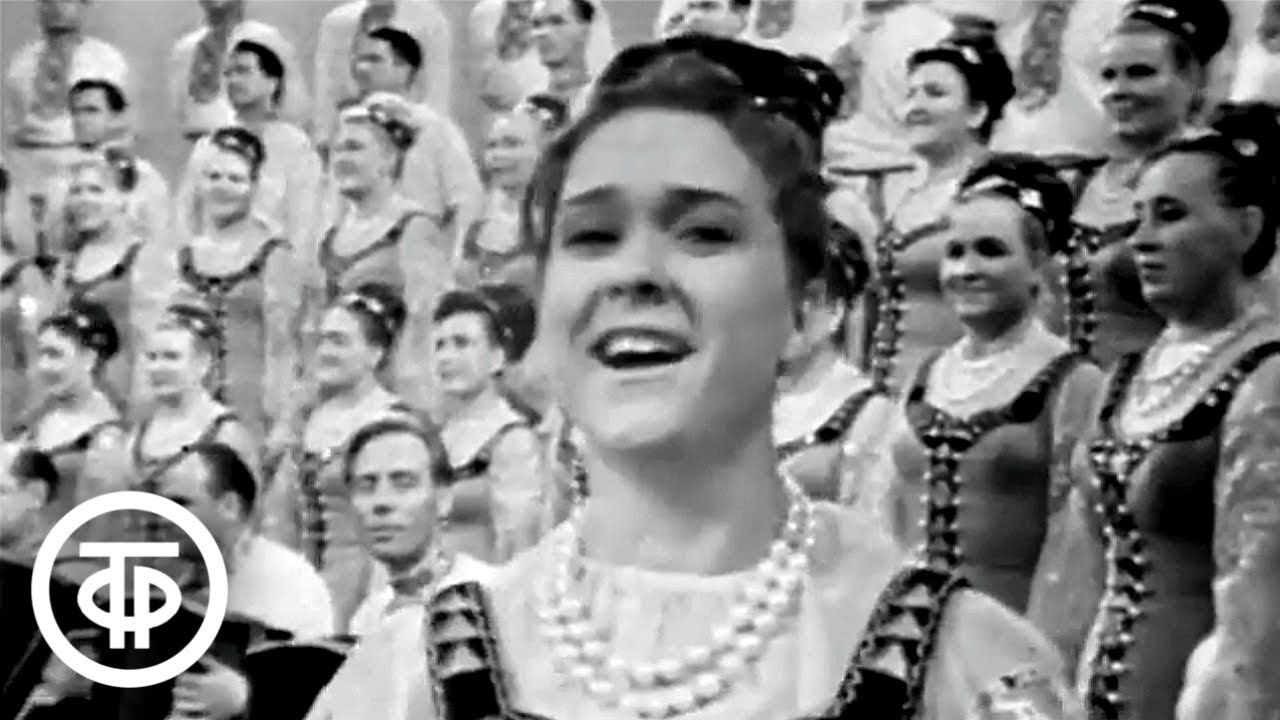 Современные и старинные русские народные песни (1967)