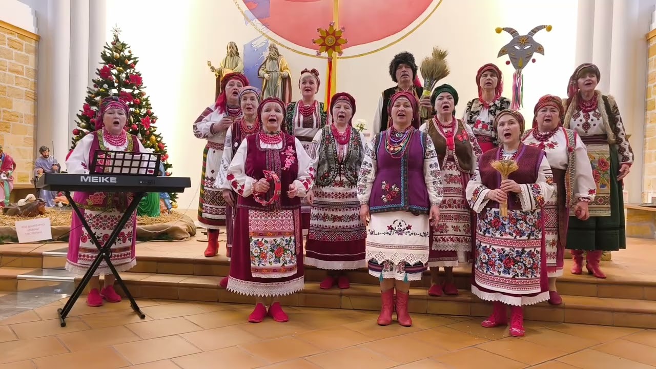 Ансамбль української пісні,, Мрія 