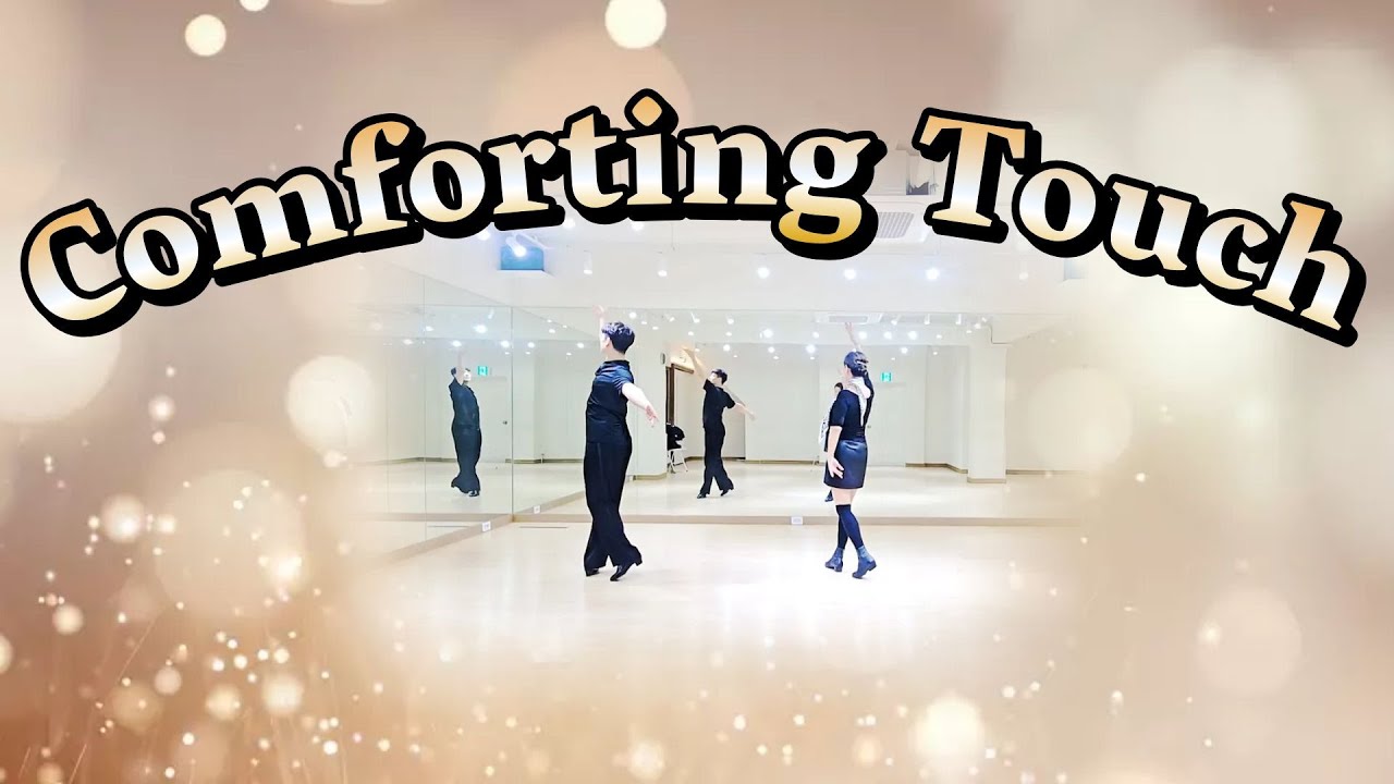 Comforting Touch(손길) Line Dance l 박준영라인댄스DANCEMAX l