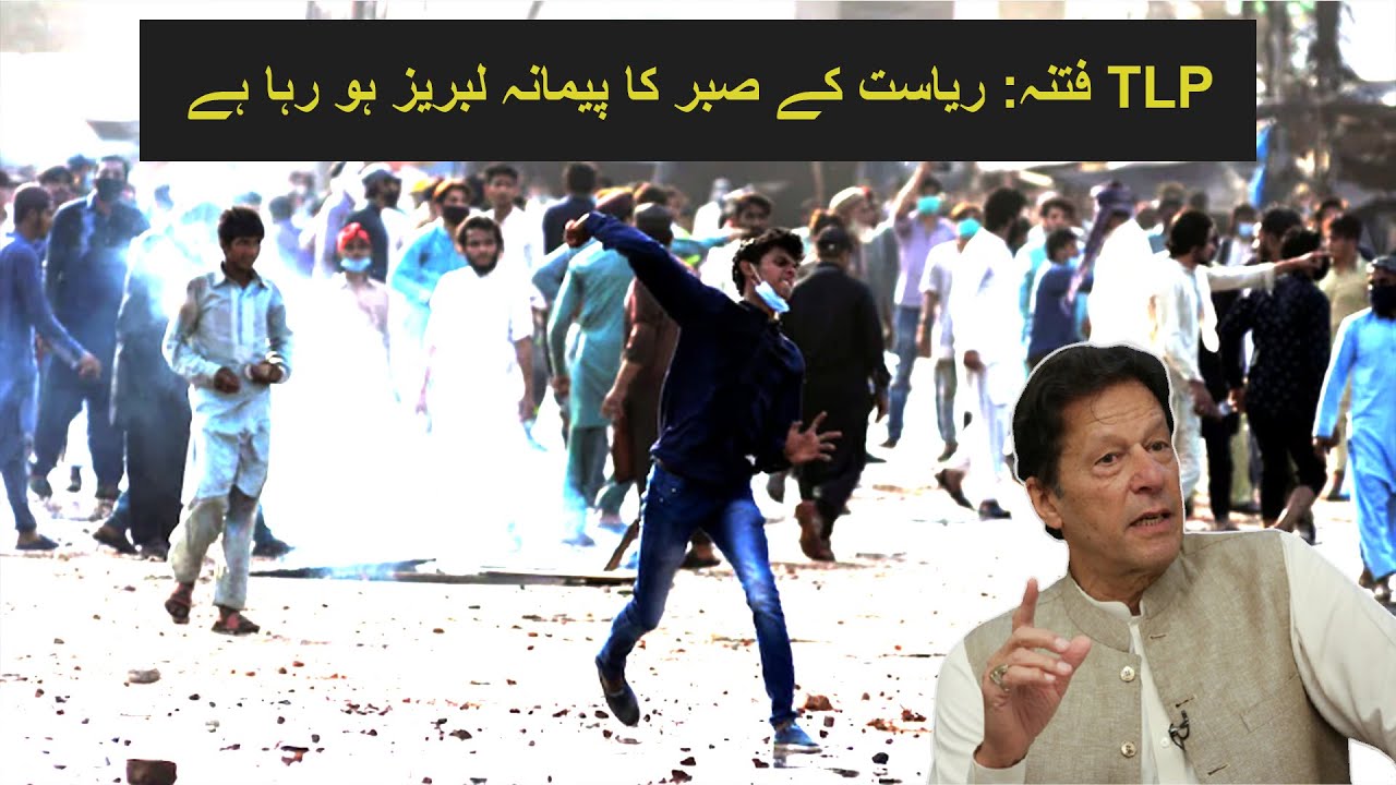 TLP Fitna: Time running short for a peaceful end?