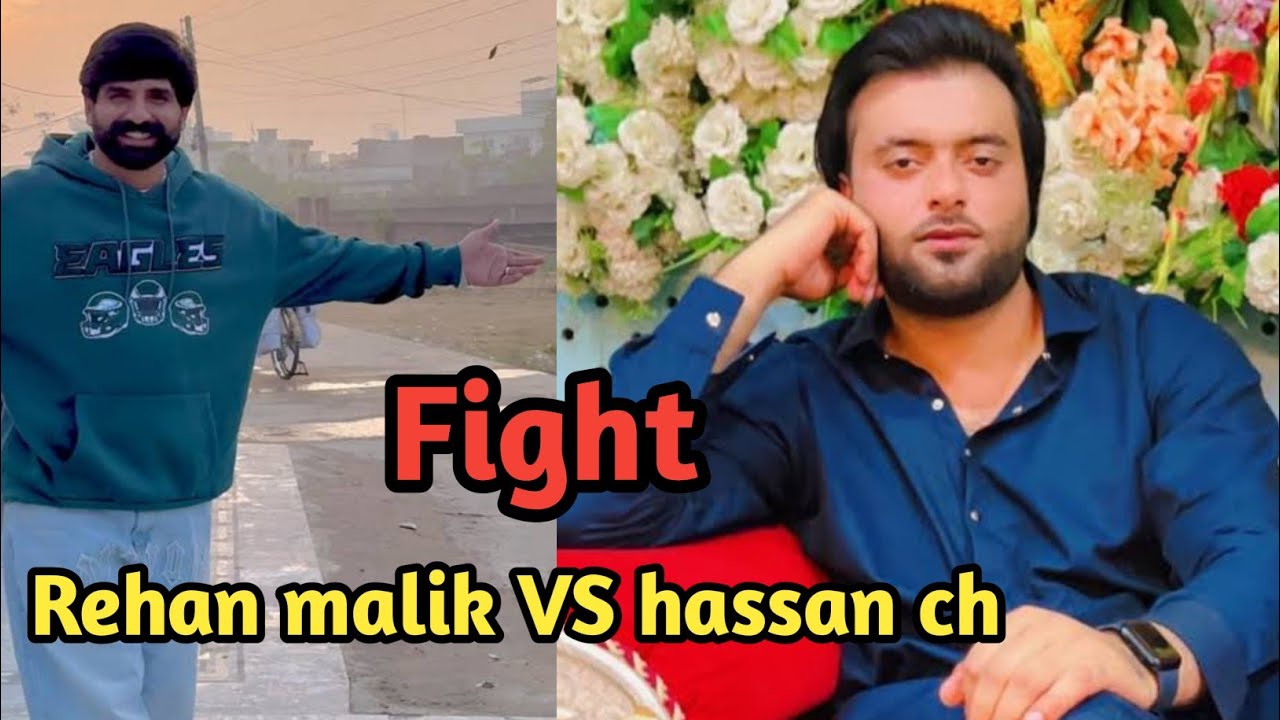 Rehan malik and ch hassan issue full detail | ch haasan fight with malik rehan