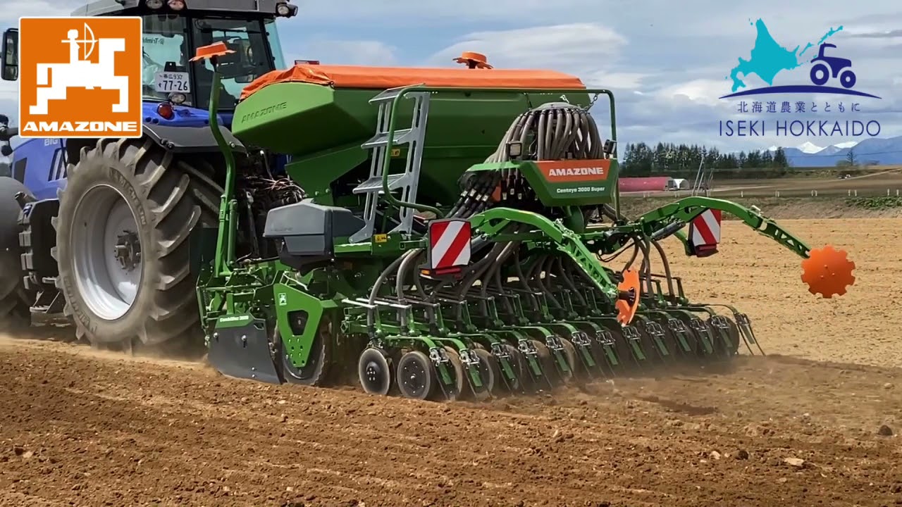 AMAZONE CENTAYAで大豆播種