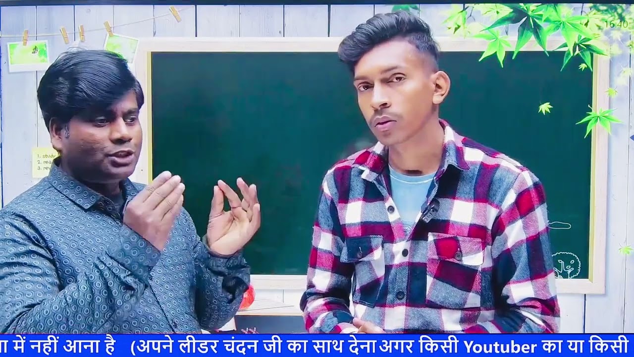 Bihar ANM बहाली 7/2022 🔥 10709 पोस्ट | Game Changer Update ⚖️ #shorts 