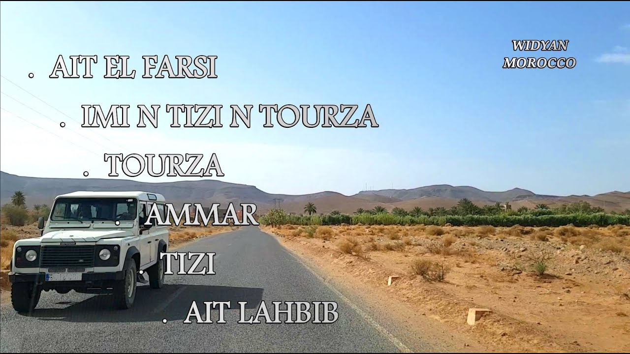 MOROCCO  -  EN ROUTE VERS ALNIF