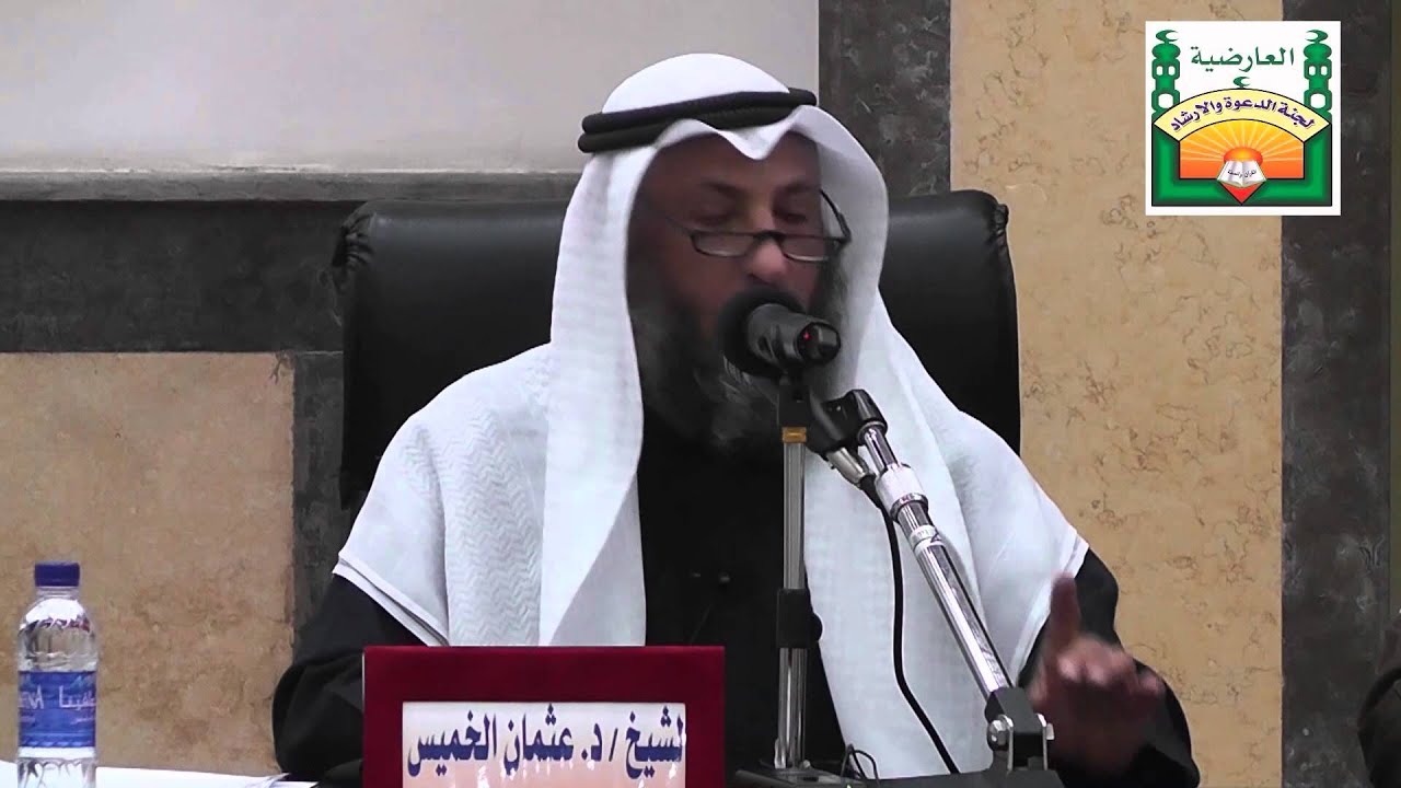 ضوابط التكفير