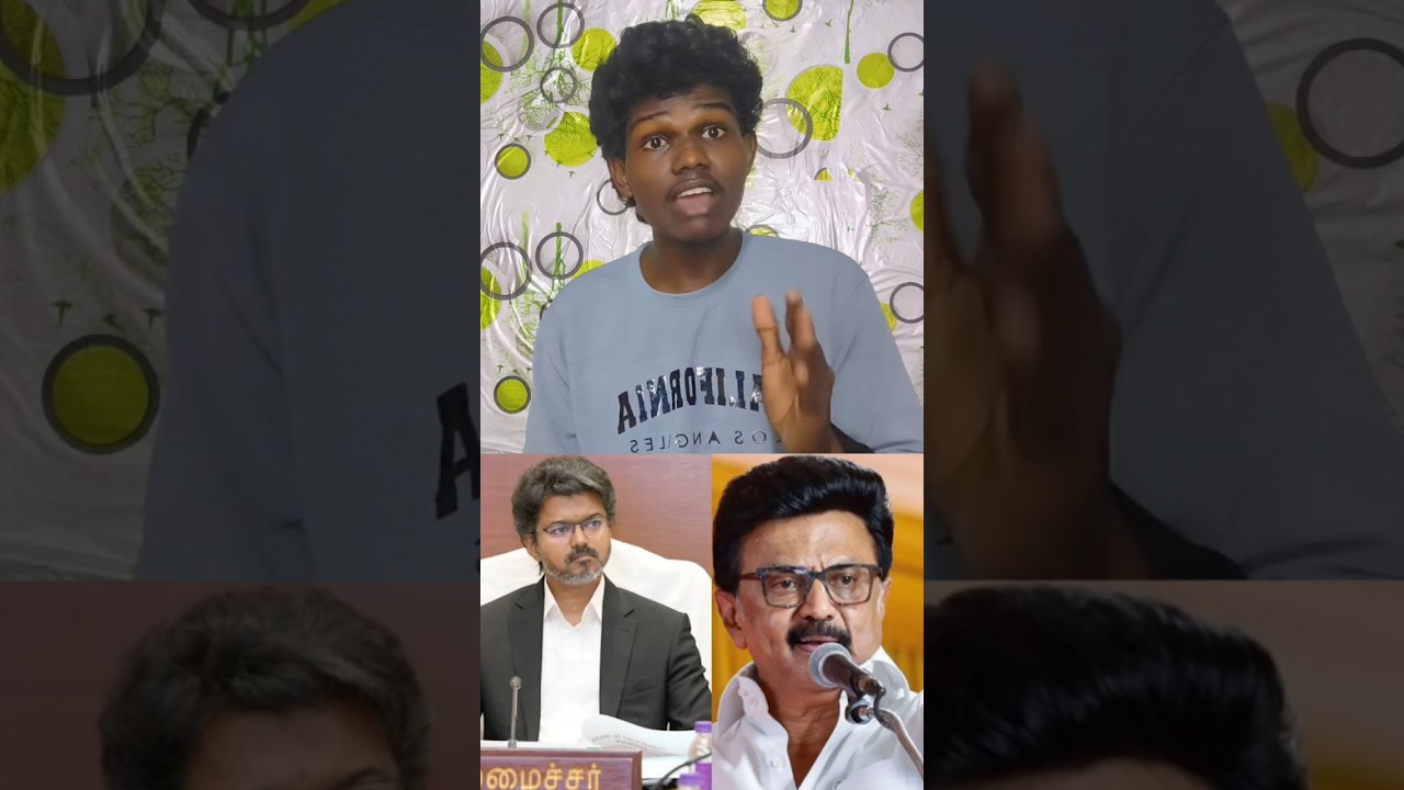 TVK government's major problem. First point ☝️ on Stalin #tvk #dmk