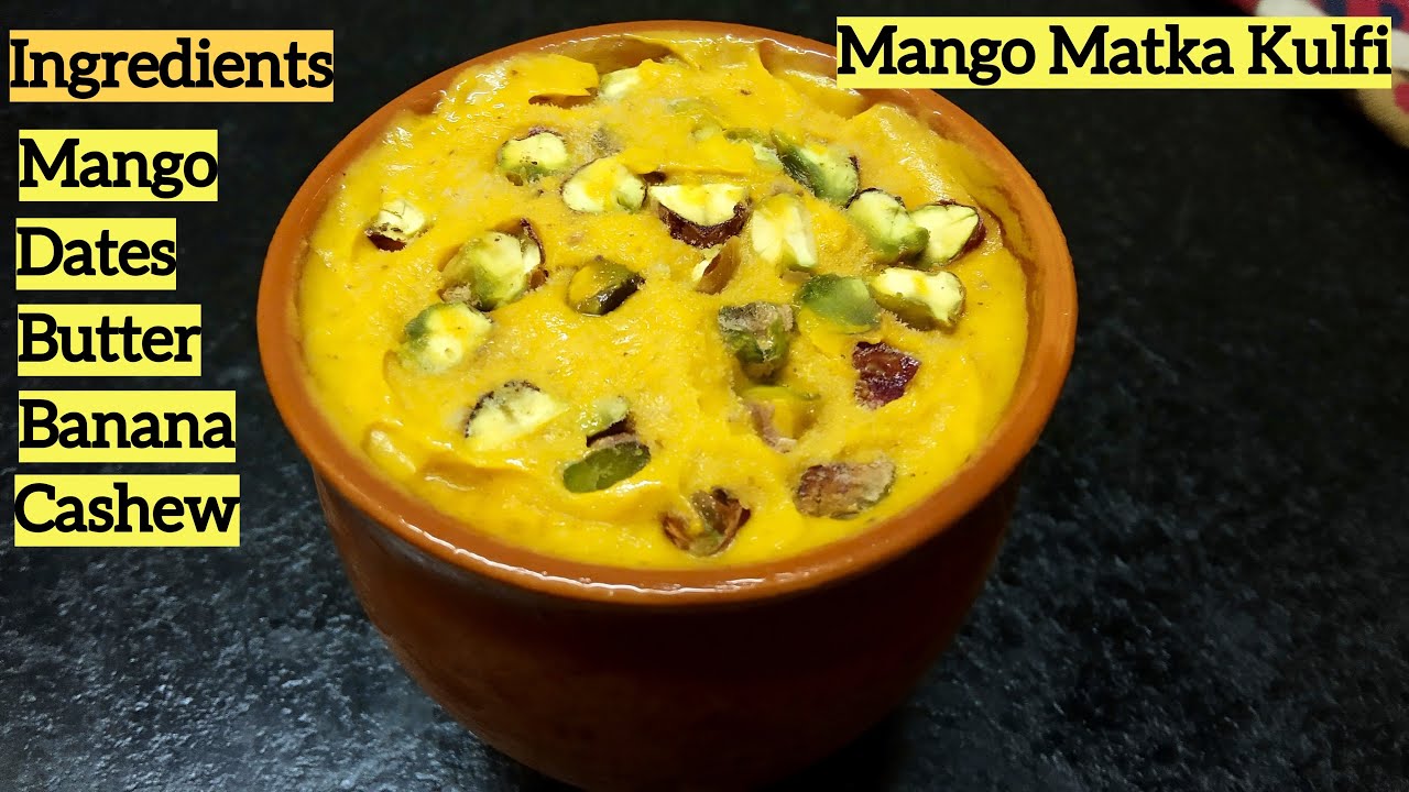 No Cook Instant Mango Matka Kulfi |Instant Mango kulfi recipe | Mango ice cream | Kulfi recipe