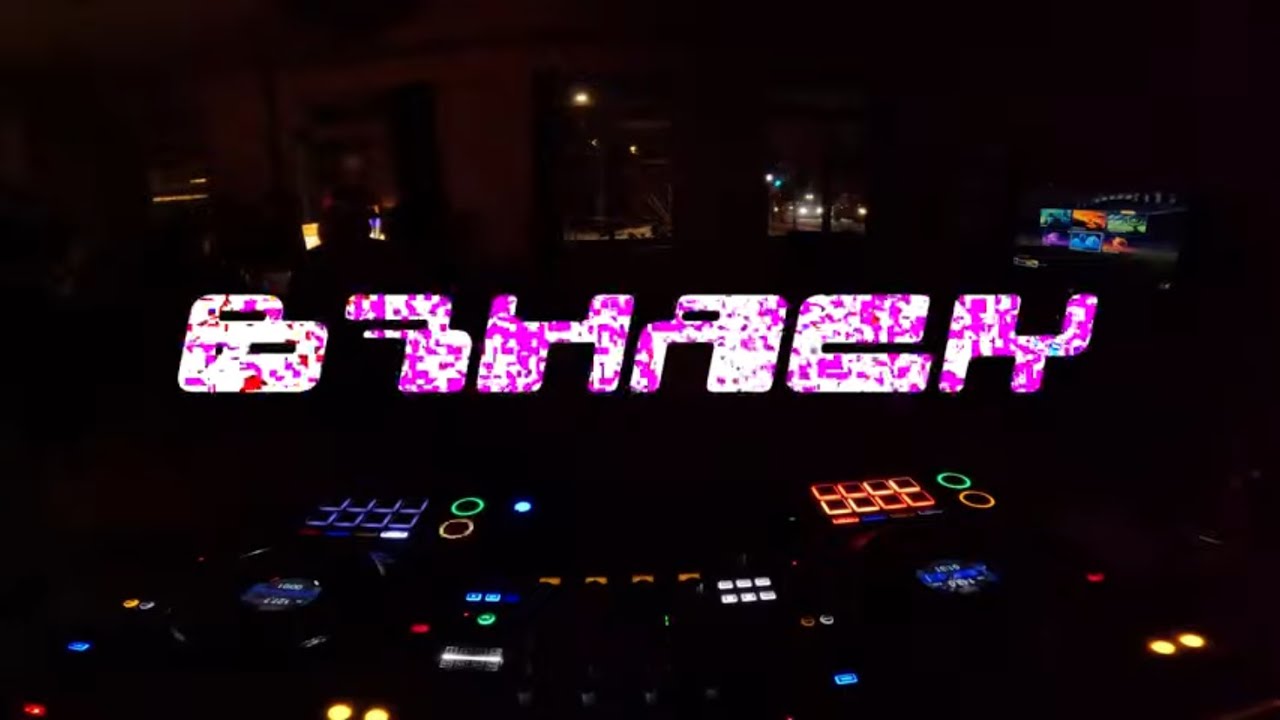 Smooth Jazz House