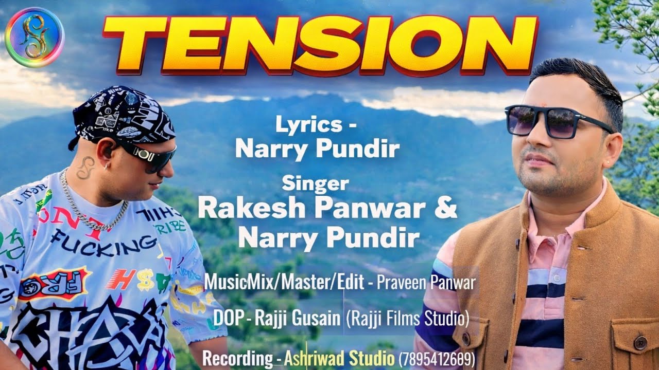 Tension || Rakesh Panwar & Narry Pundir || New Garhwali Song 2025 #Praveen_panwar #Rajjifilms