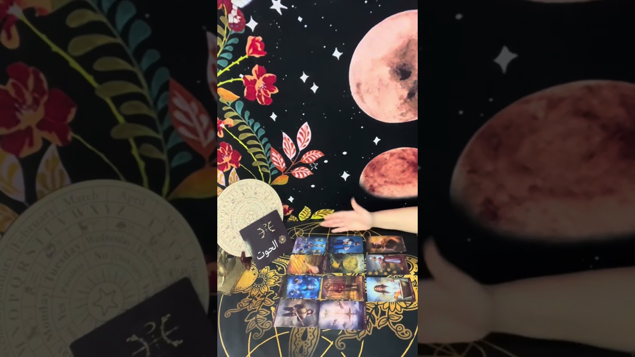 برج الحوت♓️ الطاقة الحالية 👀 ما القادم؟🔮🤔و مشاعر الحبيب تجاهك👩‍❤️‍👨❤️#تاروت