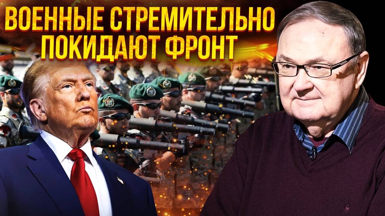 КРУТИХИН: Это конец! ТРАМП НАШЕЛ СПОСОБ ОСТАНОВИТЬ ВОЙНУ с Ираном. После этого начнется КАТАСТРОФА