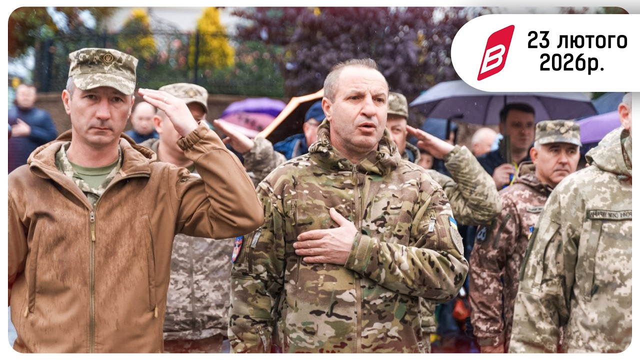 120-та бригада територіальної оборони