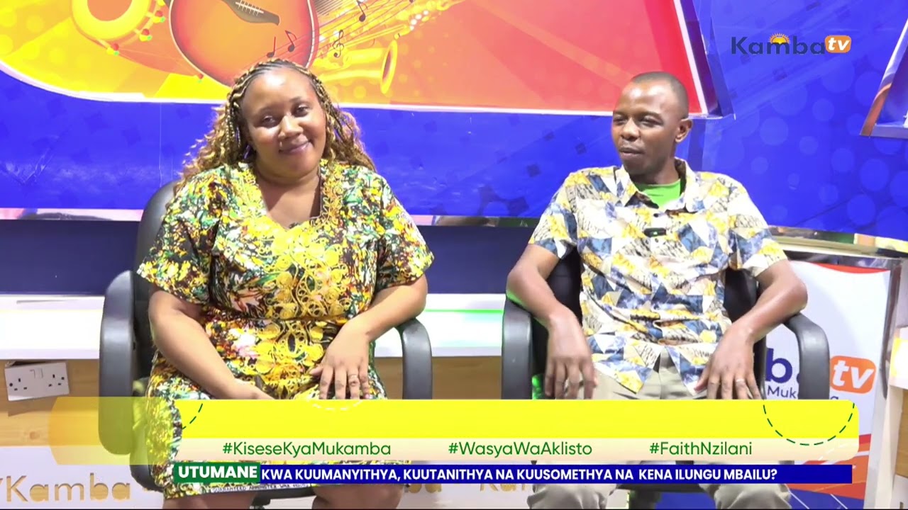 INTERVIEW AT KAMBA TV WITH FAITH NZILANI
