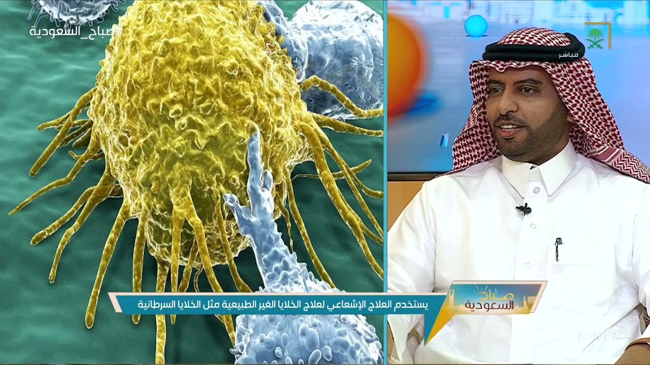 الفرق بين المناعة الخلقية والمناعة المكتسبة  الدكتور سعد الرشيدي
