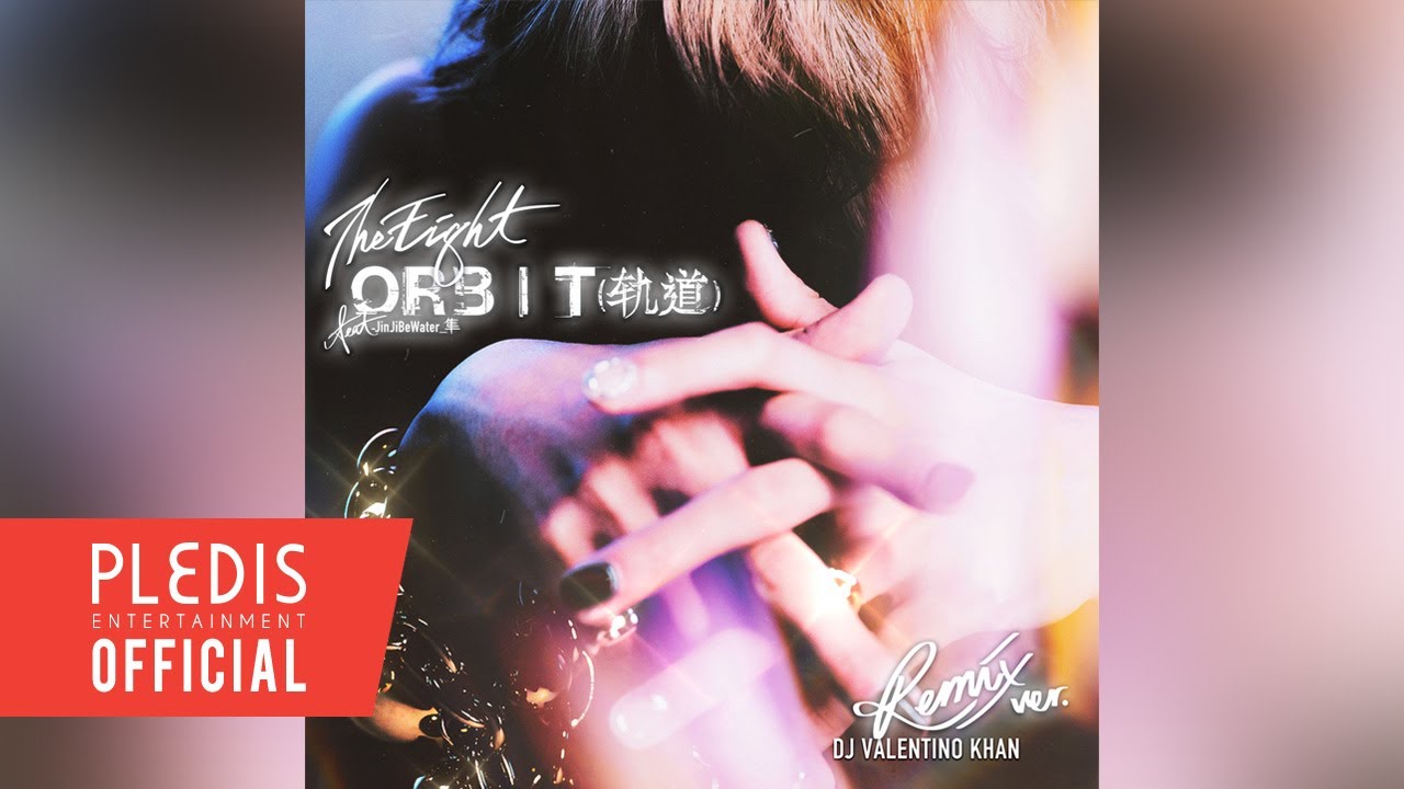 THE 8 'Orbit (轨道) (feat. JinJiBeWater_隼)' (Valentino Khan Remix)