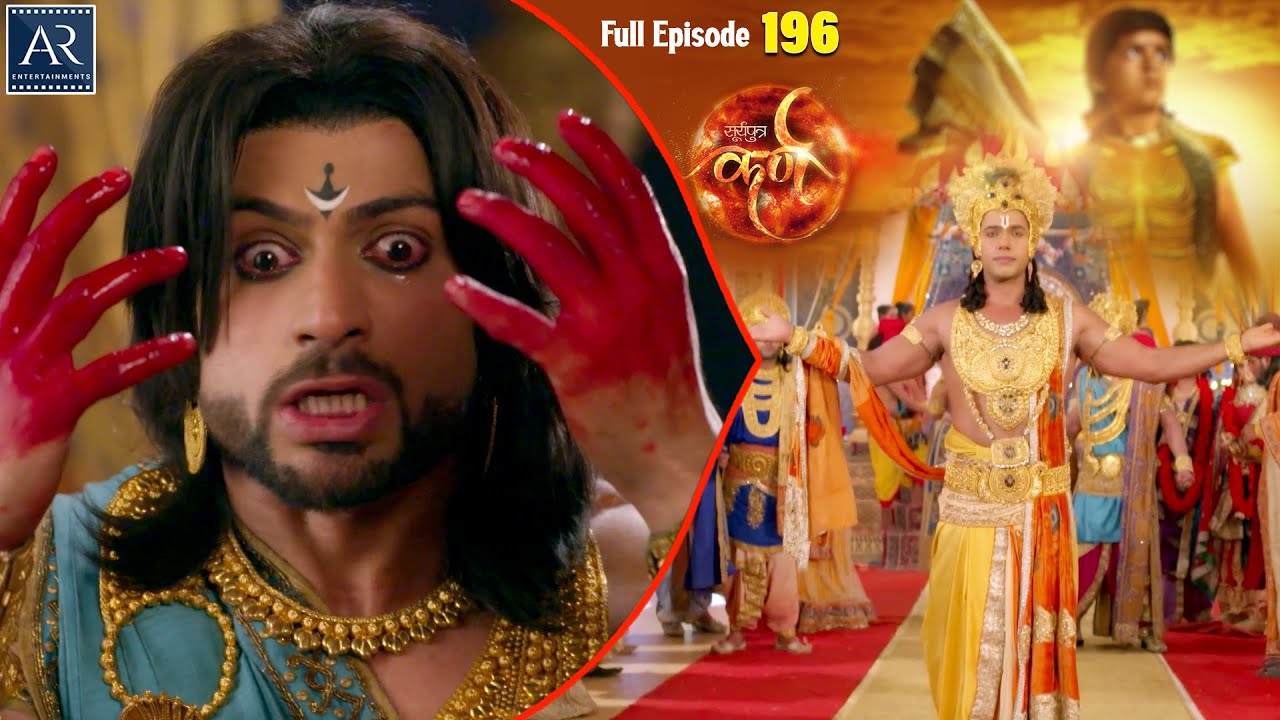 Suryaputra Karn Episode 196 | माता कुंती और कर्ण | महाभारत युद्ध | Bhakti Sagar