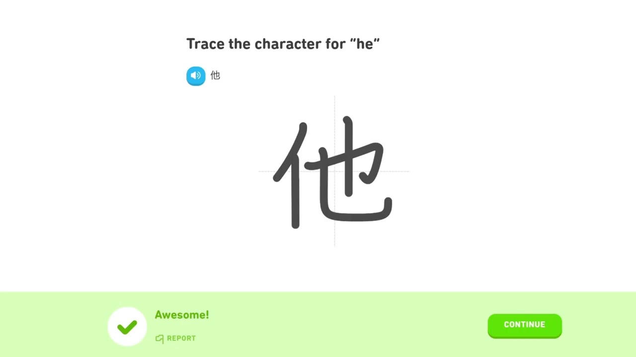 Chinese   lesson  50   Discuss your courses
