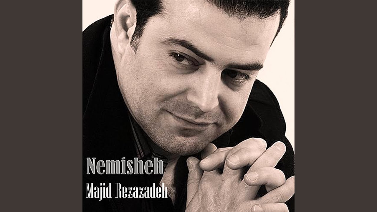 Nemisheh