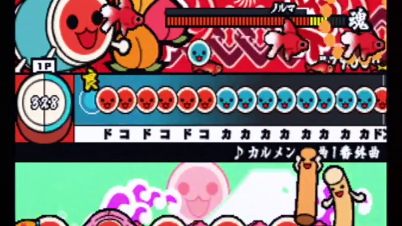 太鼓の達人6 - カルメン組曲一番終曲【全良】【普通の判定】